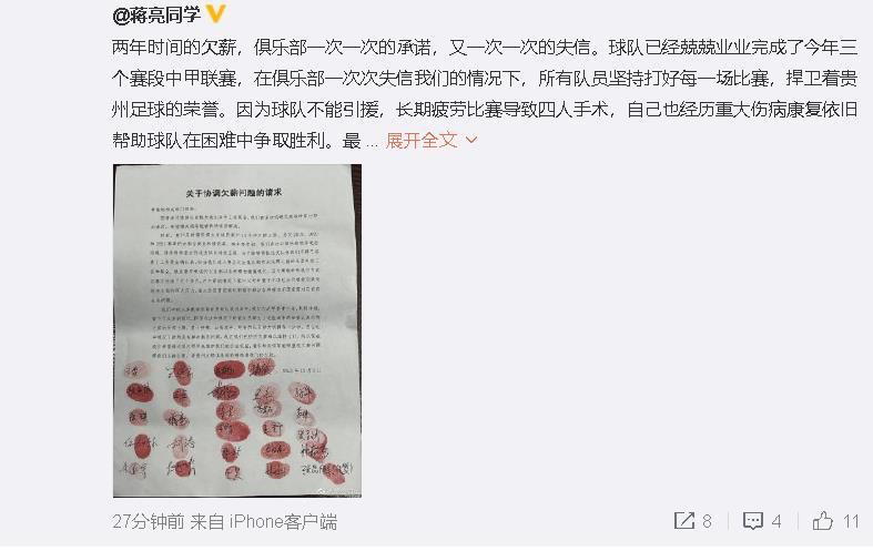 我的表姐2019