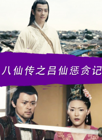 久久国产精品91